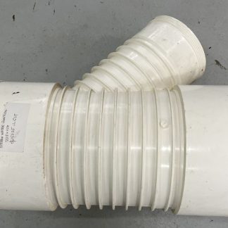 Storm water junction 225 x 150mm